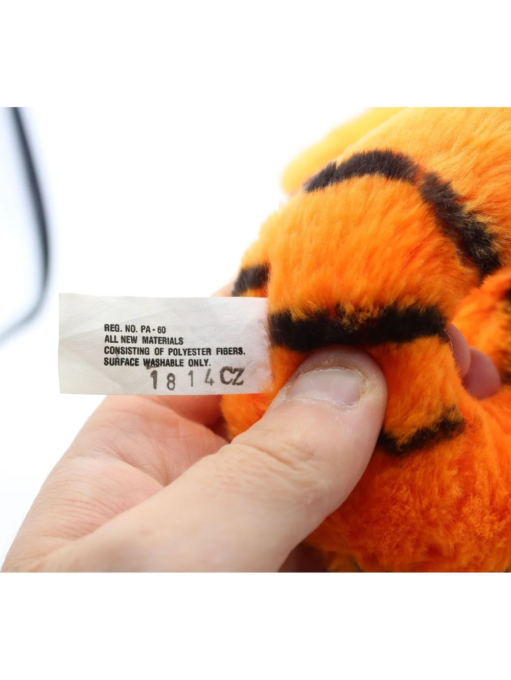 NWT VTG 1994 Mattel Disney Winnie the Pooh Tigger 11